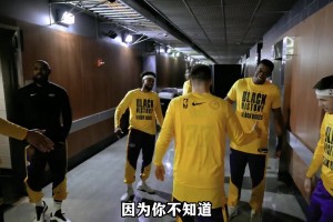 永远不要和刚分手的男生成为对手 失恋的东契奇是真的强！