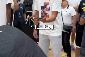 就这么丝滑的接上啦😂 克莱中国行名场面诞生！